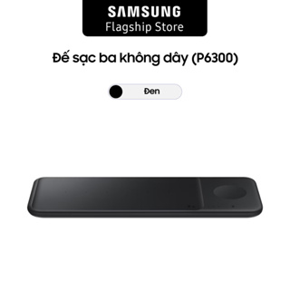 Đế sạc ba không dây Samsung (P6300)