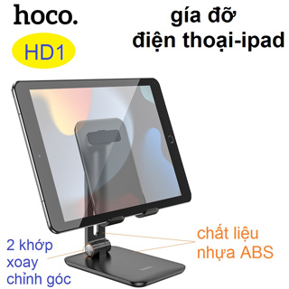 giá đỡ điện thoại máy tính bảng Hoco HD1
