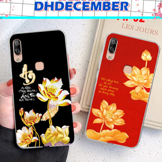 Ốp lưng Vsmart ACTIVE 1 PLUS hình Tâm, Phúc,Hoa Sen ,Tài Lộc