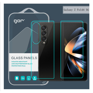 Bộ 2 kính cường lực GOR cho Samsung Z Fold 4 5G vát cạnh 2,5D cảm ứng siêu nhậy (mặt trước + mặt sau) chính hãng
