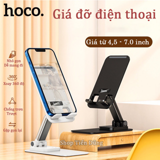 Giá đỡ điện thoại Hoco PH50 xoay 360 độ gập gọn vag tăng chỉnh chiều cao