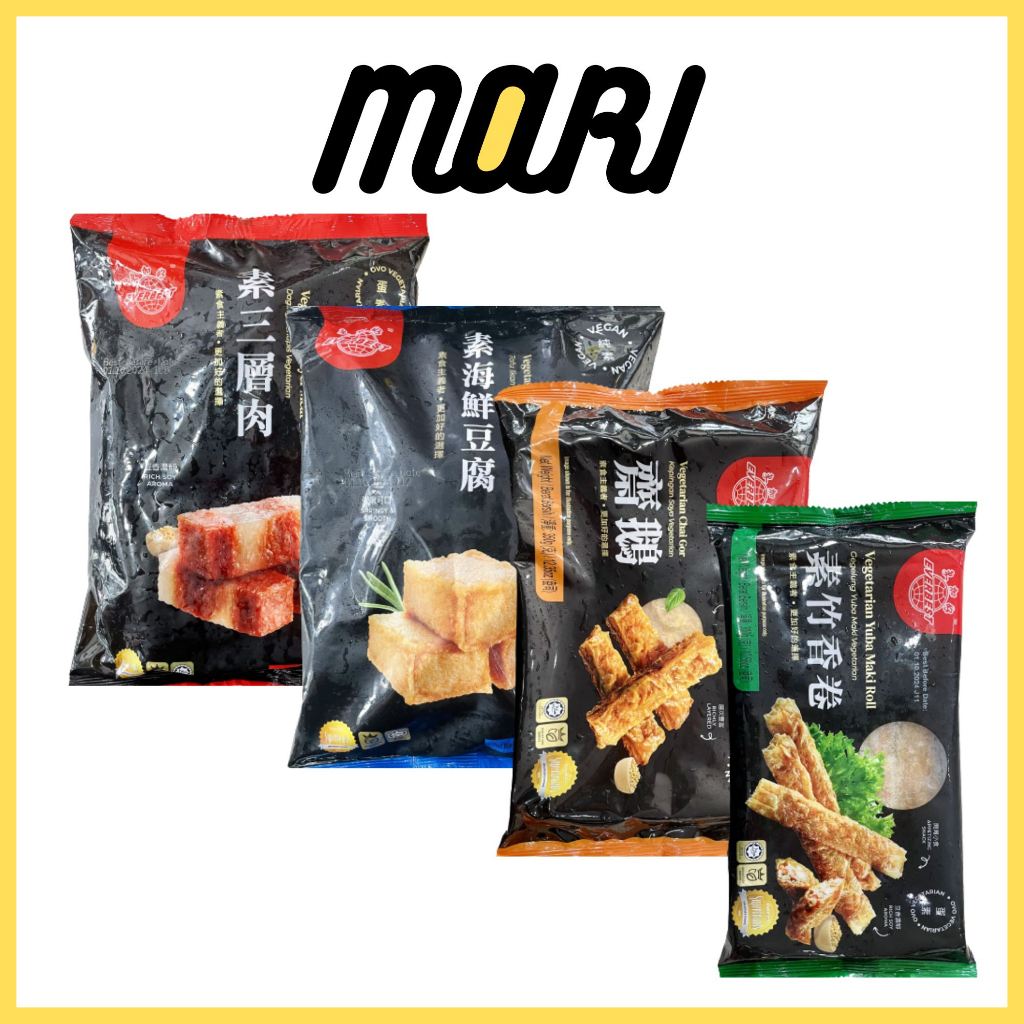 Thực phẩm chay Everbest (ba rọi chay, đậu hũ hải sản chay, chả cuộn, phủ trúc)