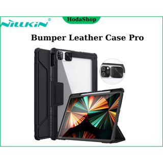 Bao Nillkin Bumper Case Pro For iPad Gen 10 10.9 inch , Pro 11 inch M2 / M1 , Mini 6 , 12.9 inch , Air 5/4 bảo vệ camera