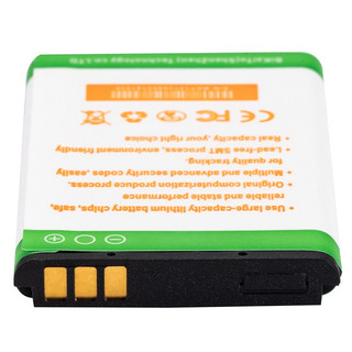 Pin nokia BL-5C(Biakito-1200mah)