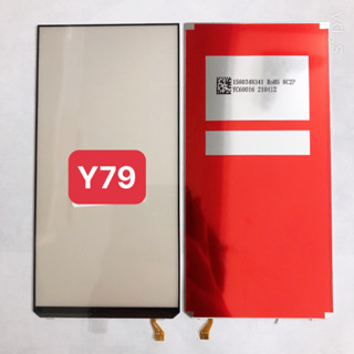 MIẾNG LÓT MÀN HÌNH PHẢN QUANG VIVO Y79 - PHẢN QUANG VIVO V7 PLUS - VIVO V7+