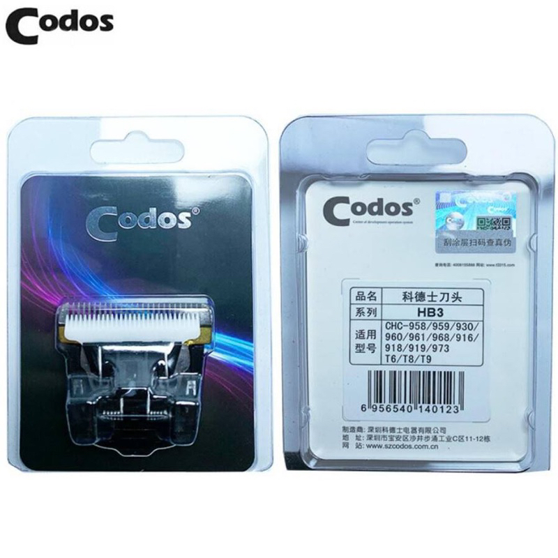 Lưỡi Thay Tông Đơ Codos 6800