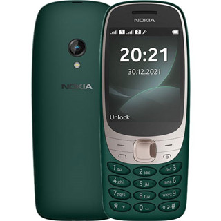 Điện Thoại Nokia 6310 (2021) - Dùng 2 Sim - Full Box