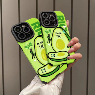 Ốp lưng iphone VÂN BƠ CUTE 7/8Plus/X/XS/XsMax/11/12/13/14Promax