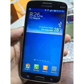 Điện thoại Samsung Grand 2