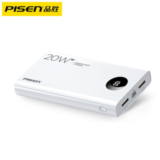 Sạc dự phòng PISEN QUICK PD20W 10500mAh công suất 20W