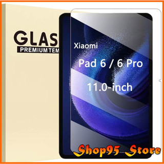 Kính Cường Lực Bảo Vệ Màn Hình Máy Tính Bảng Cho Xiaomi Mi Pad 6 Mipad 6 Pro 2023