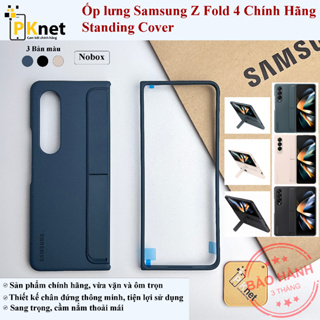 Ốp lưng Samsung Z Fold 4 Standing Cover Chính Hãng, Nobox