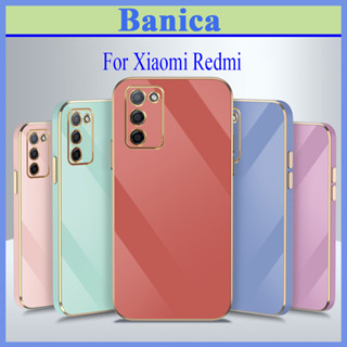 Ốp lưng Xiaomi Redmi Note 7/Redmi 8/Note 8/ 8 pro/ Redmi 9/ Note 9 Viền vuông Mạ Màu _Vát Cạnh_Màu sắc sang trọng BaNiCa