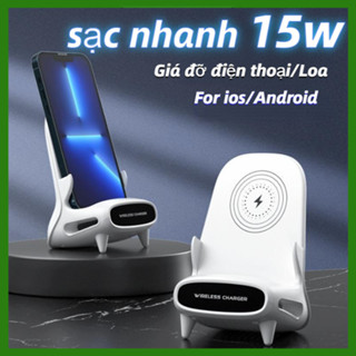 Bộ sạc nhanh không dây dọc 15W Bộ sạc điện thoại không dây để bàn Sạc nhanh hơn 100% , bảo hành 12 tháng