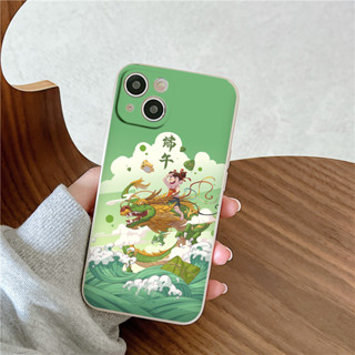 Ốp lưng iphone cậu bé cưỡi rồng độc đáo đẹp 6/7/8/8 PLUS/X/XSMAX 11 12 13 14 plus prm e5942