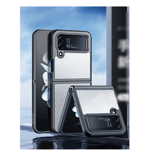 Ốp lưng gợn sóng nhám chống vân tay Hãng Dux ducis cho Samsung Z Flip 4, Z Fold 4