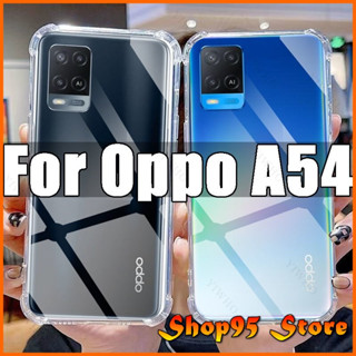 Ốp lưng chống va đập OPPO A54 dẻo trong suốt cao cấp bo 4 góc chống va đập