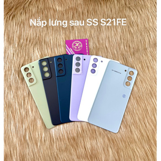 Nắp lưng sau samsung S21FE/Vỏ sau samsung S21FE newzin