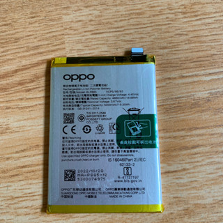 Pin oppo A76 2020 ( PLP 885) XIN MỚI