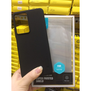 Ốp lưng Galaxy Redmi K60E - Nillkin sần (ốp cứng siêu bền)