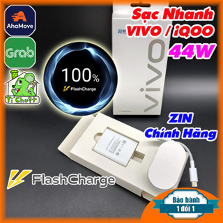 [Chính Hãng-Ảnh Thật] Sạc Nhanh Flash Charge 44W VIVO / iQOO ZIN FULLBOX