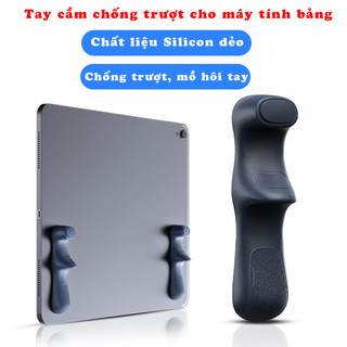 Tay cầm chống trượt máy tính bảng MEMO PB02 silicon - Tay cầm MEMO chống trơn trượt dành cho iPad chơi game