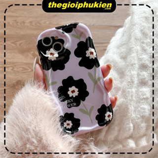 Ốp lưng iphone cạnh sóng nổi Lucky flower 6s/6splus/7/7plus/8/8plus/x/11/12/13/14/max/promax sk2040