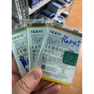 Pin zin oppo Reno 5 / reno 5z - BLP819 - 4310mAh