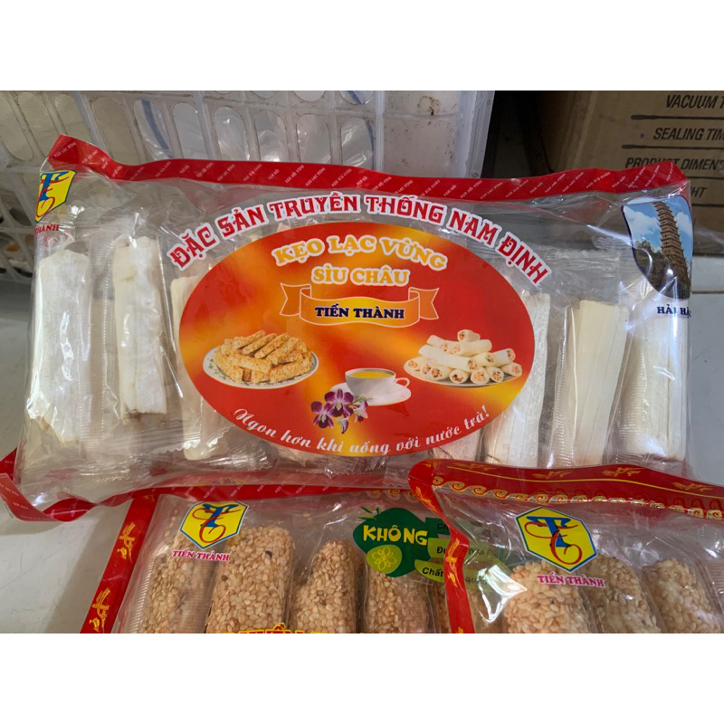 Kẹo dồi lạc (đậu phộng)