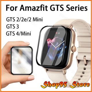 Cường lực dẻo Full màn Xiaomi Amazfit GTS For GTS 2(2e) For GTS 2 Mini For GTS 3 For GTS 4 For GTS 4 Mini