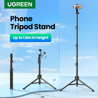 Chân đế gắn điện thoại Ugreen 90235 LP337 ( dùng Livestream ,Tripod Bluetooth cho điện thoại và máy ảnh, chất liệu Sắt))