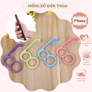 Miếng đỡ điện thoại bảo vệ ngón út