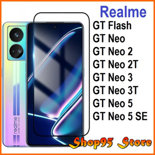 Kính cường lực Realme GT Neo5 SE Realme GT Neo 5 Realme GT Neo5 240W Realme GT Neo 3 Realme GT Neo 3T