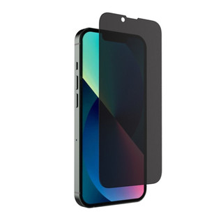 Kính dán màn hình ZAGG Elite Edge Privacy iPhone 14 SERIES