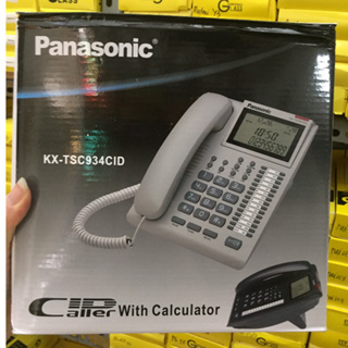 Điện thoại để bàn Panasonic KX-TSC934CID