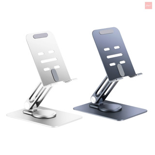Giá đỡ điện thoại, máy tính bảng xoay 360 độ, chất liệu hợp kim nhôm, có thể gấp gọn DP1