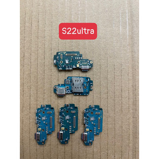 Bo sạc Samsung S22 Ultra zin