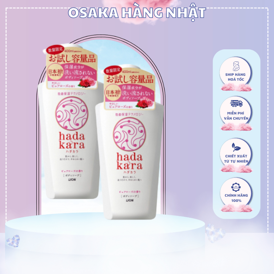 ⚠️FREESHIP⚠️ Sữa Tắm Lion Hada Kara - 400ml