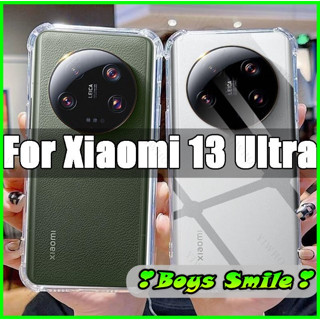 Ốp lưng dẻo chống va đập Xiaomi 13 Ultra , Mi 13 Ultra, Mi13Ultra