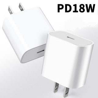 Củ sạc nhanh PD3.0 18W Cổng Type C cho điện thoại máy tính bảng