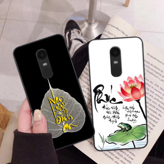 Ốp Xiaomi Redmi Note 4/ Note 4x / Redmi 5 Plus in hình thư pháp Nhẫn, vạn sự bình an đẹp độc chất