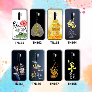 Ốp Xiaomi Redmi Note 8 / Note 8 Pro in hình thư pháp Nhẫn, vạn sự bình an đẹp độc chất