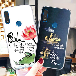 Ốp Vsmart Star 3 / Star 4 / Star3 / Star4 in hình thư pháp Nhẫn, vạn sự bình an đẹp độc chất