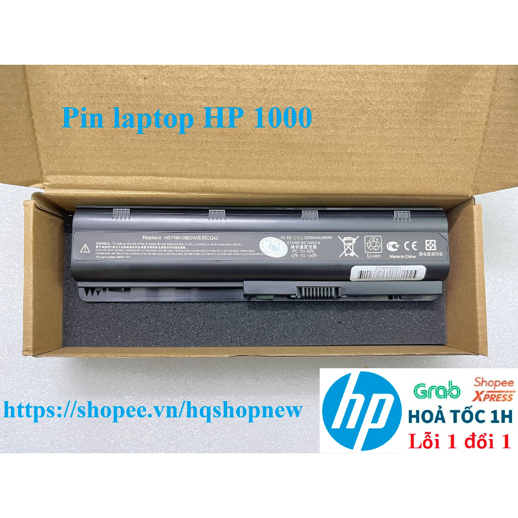 ⚡Pin laptop HP 1000