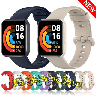 Dây Đeo Silicon Cho Redmi Watch 2/2 Lite Dây Đeo Đồng Hồ Thay Thế Dây Đeo Cổ Tay Cho Redmi Horloge 2