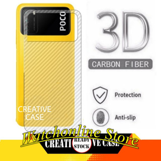 Miếng dán Carbon mặt lưng Poco X3 NFC / Poco X3 Pro / Poco M3 / Poco M3 Pro 5G / Poco F3