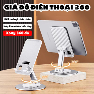 Giá đỡ điện thoại 360 ANDY KIDS giá hợp kim nhôm chắc chắn đỡ điện thoại máy tính bảng đế nặng chắc chắn