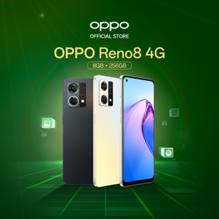 Điện Thoại OPPO RENO8 4G (8GB/256GB) - Hàng Chính Hãng
