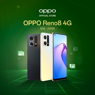 Điện Thoại OPPO RENO8 4G (8GB/256GB) - Hàng Chính Hãng