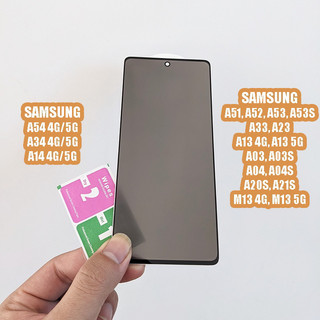 Kính cường lực full màn hình chống nhìn trộm Samsung Galaxy A51, A52, A53, A53s, A33, M30s, A23, A13A04S,A54, A34, A14